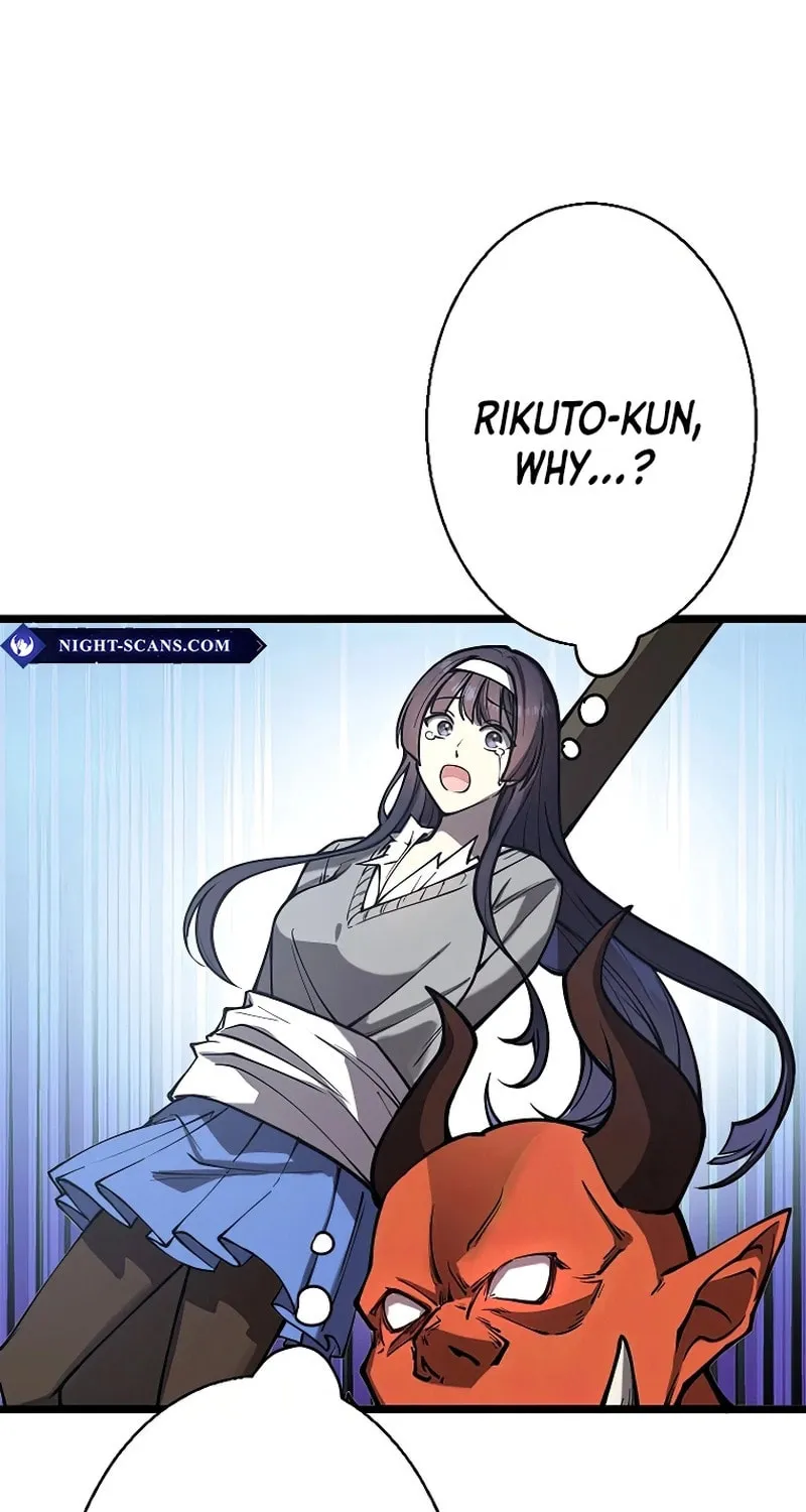 Ah, It’s Wonderful To Be Alive Chapter 10 page 37 - 
