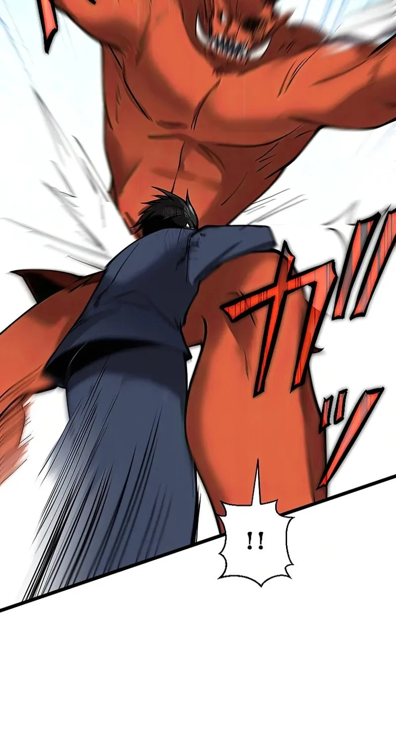 Ah, It’s Wonderful To Be Alive Chapter 11 page 55 - 
