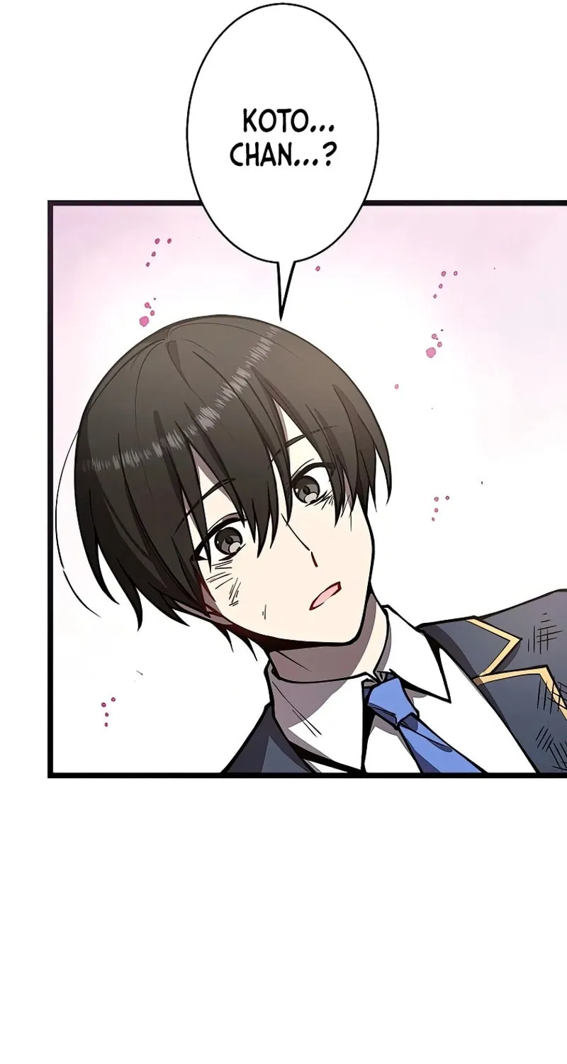 Ah, It’s Wonderful To Be Alive Chapter 12 page 25 - 