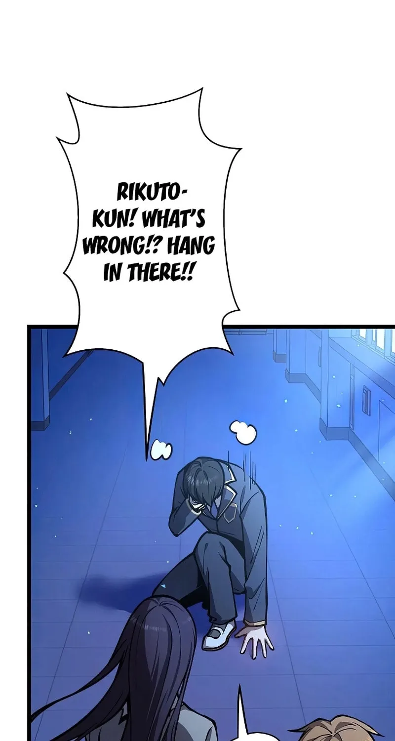 Ah, It’s Wonderful To Be Alive Chapter 12 page 50 - 