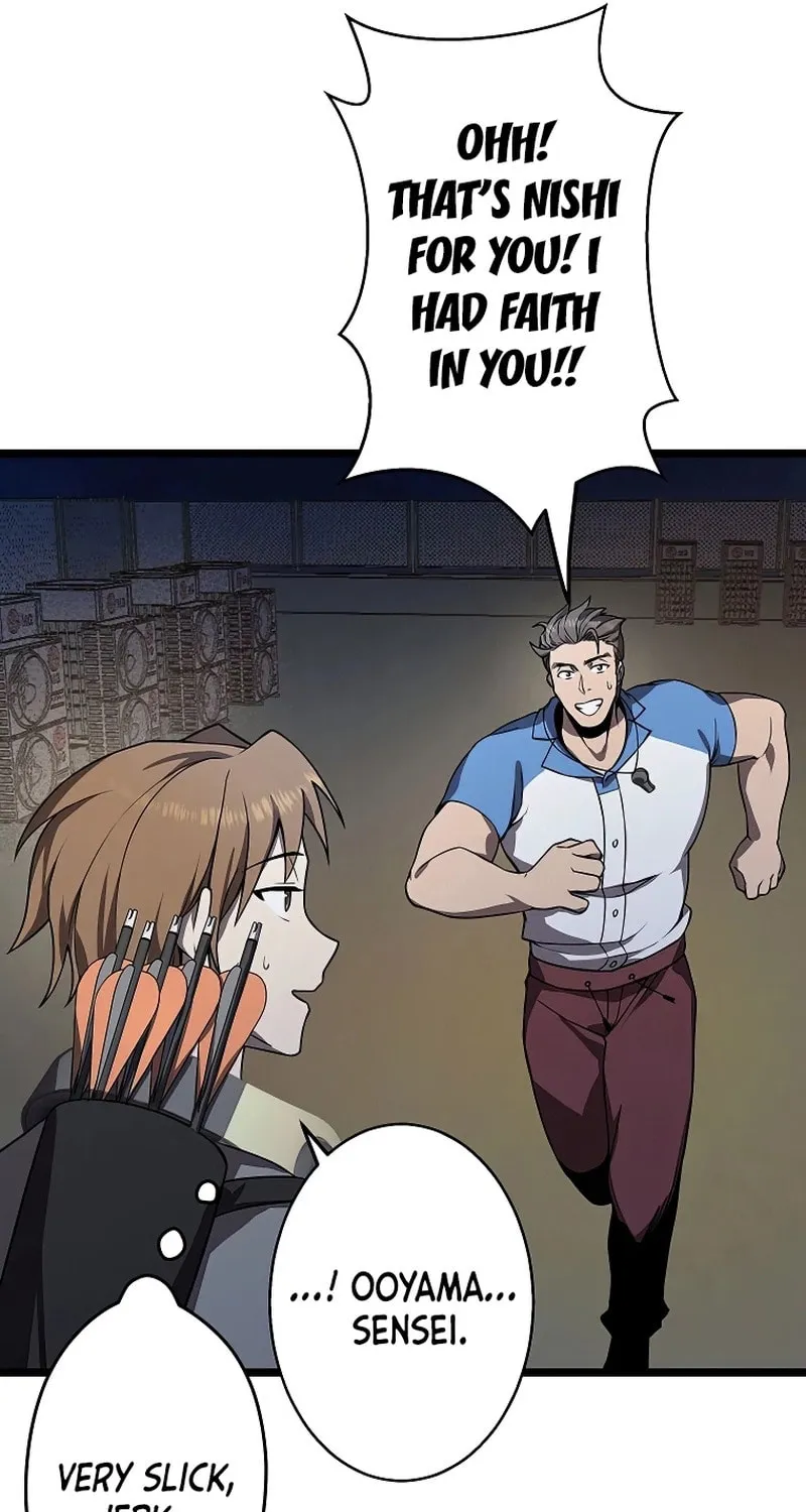 Ah, It’s Wonderful To Be Alive Chapter 12 page 79 - 