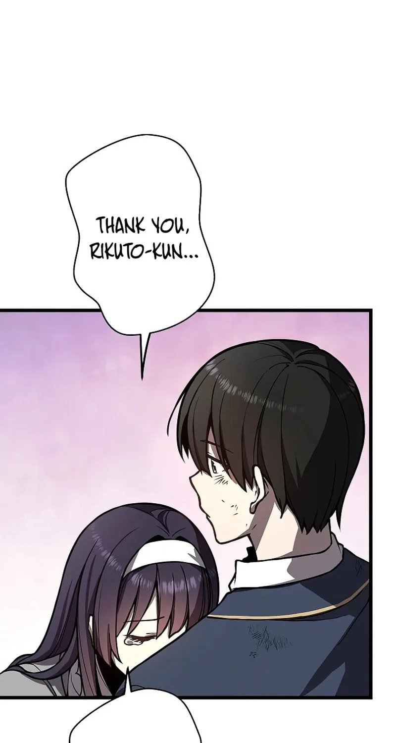 Ah, It’s Wonderful To Be Alive Chapter 12 page 9 - 