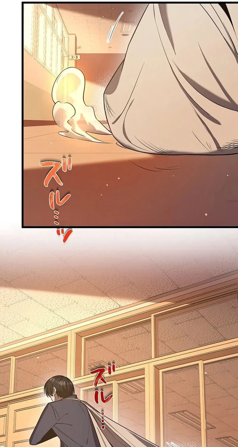 Ah, It’s Wonderful To Be Alive Chapter 13 page 54 - 