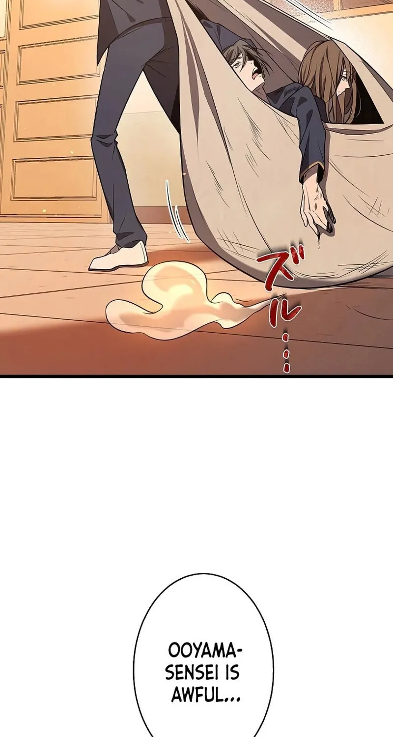 Ah, It’s Wonderful To Be Alive Chapter 13 page 55 - 