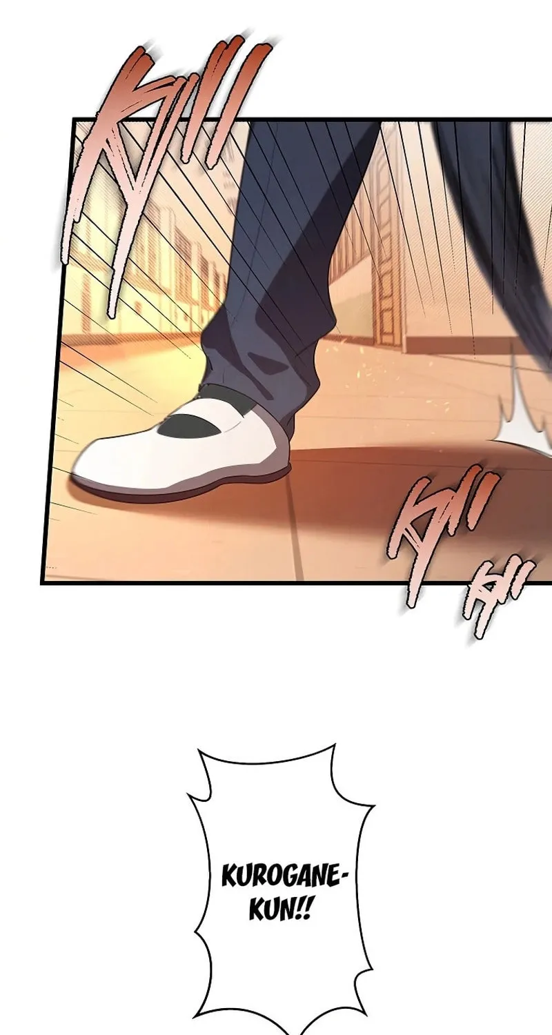Ah, It’s Wonderful To Be Alive Chapter 13 page 81 - 