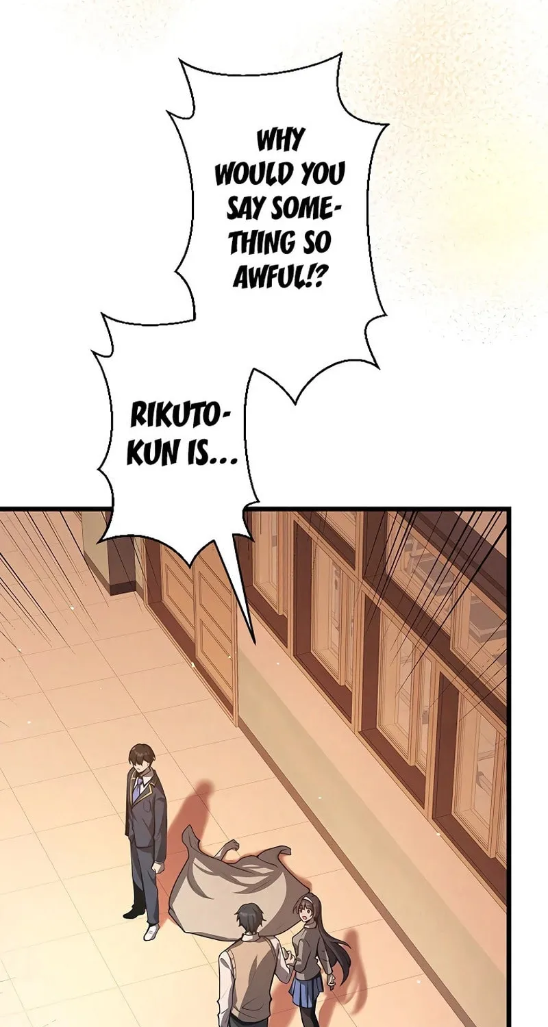 Ah, It’s Wonderful To Be Alive Chapter 14 page 13 - 
