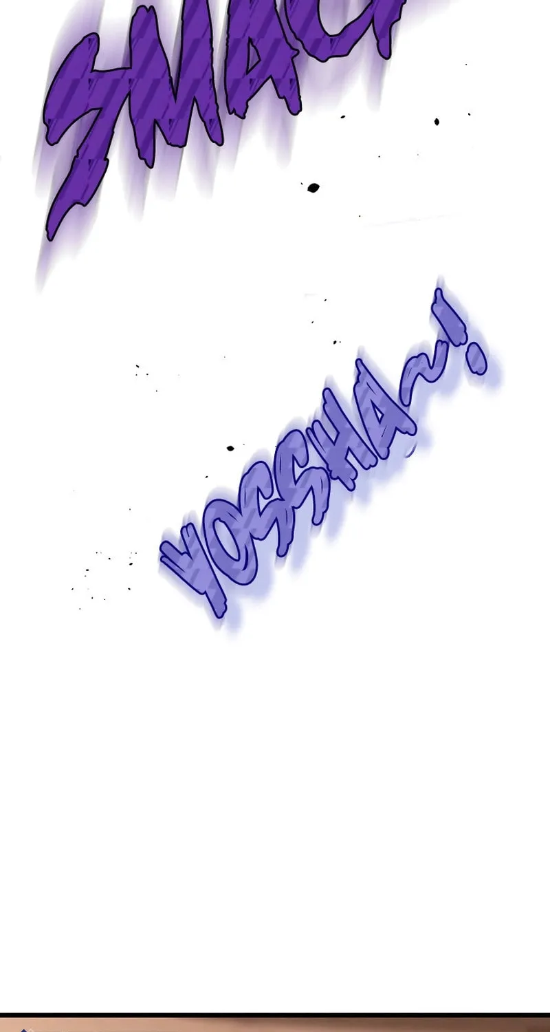 Ah, It’s Wonderful To Be Alive Chapter 14 page 21 - 