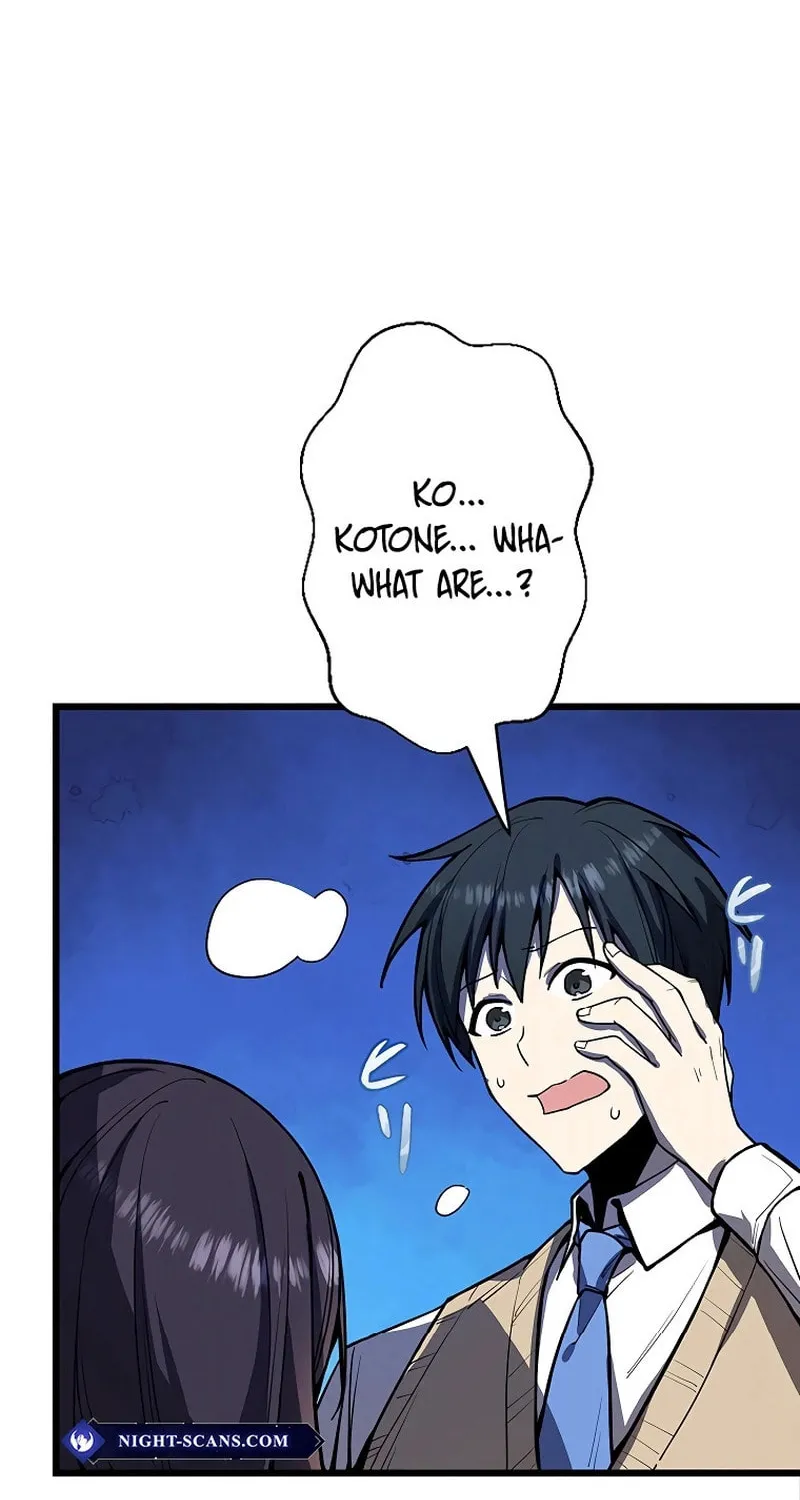 Ah, It’s Wonderful To Be Alive Chapter 14 page 26 - 