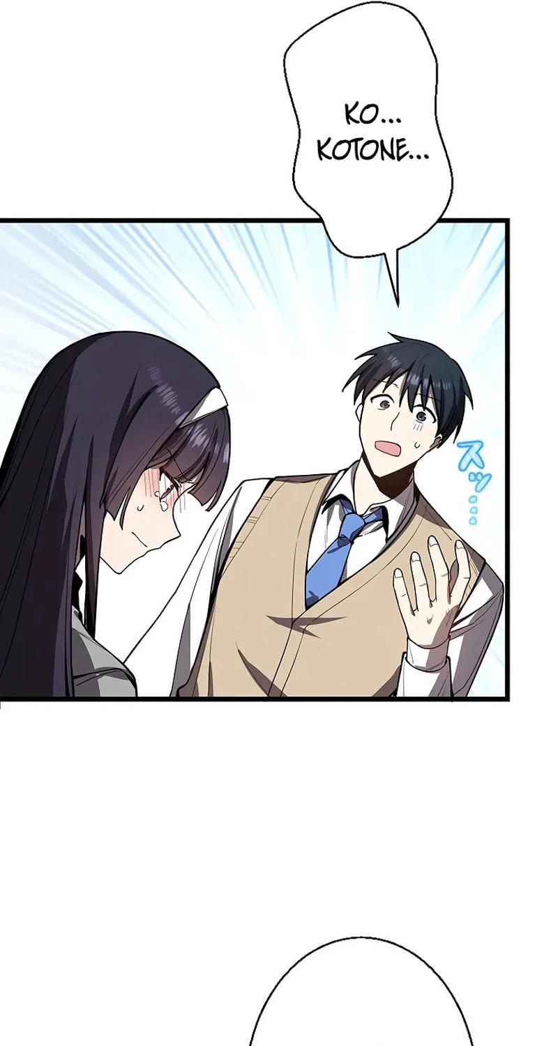 Ah, It’s Wonderful To Be Alive Chapter 14 page 31 - 