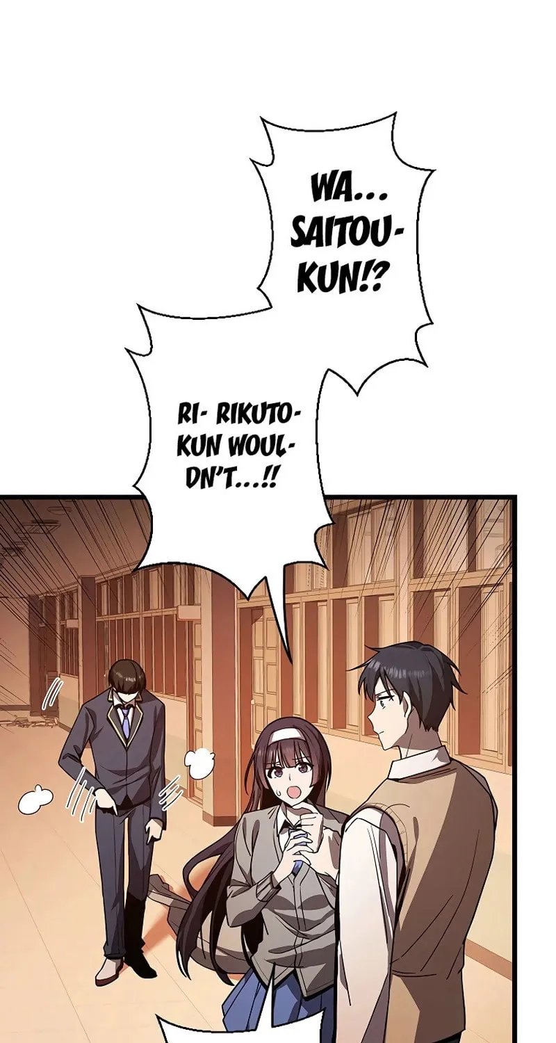 Ah, It’s Wonderful To Be Alive Chapter 14 page 5 - 