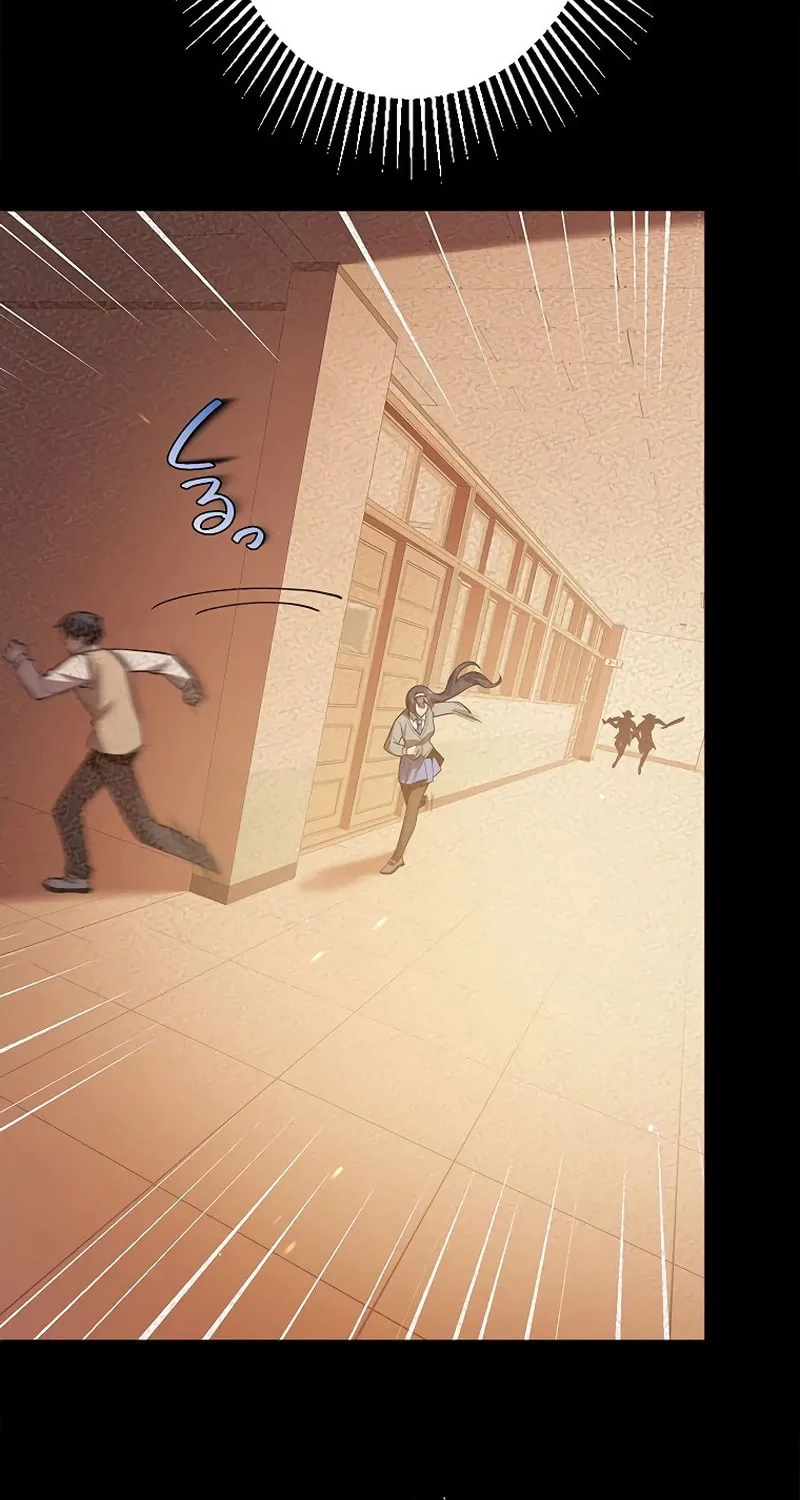 Ah, It’s Wonderful To Be Alive Chapter 14 page 44 - 