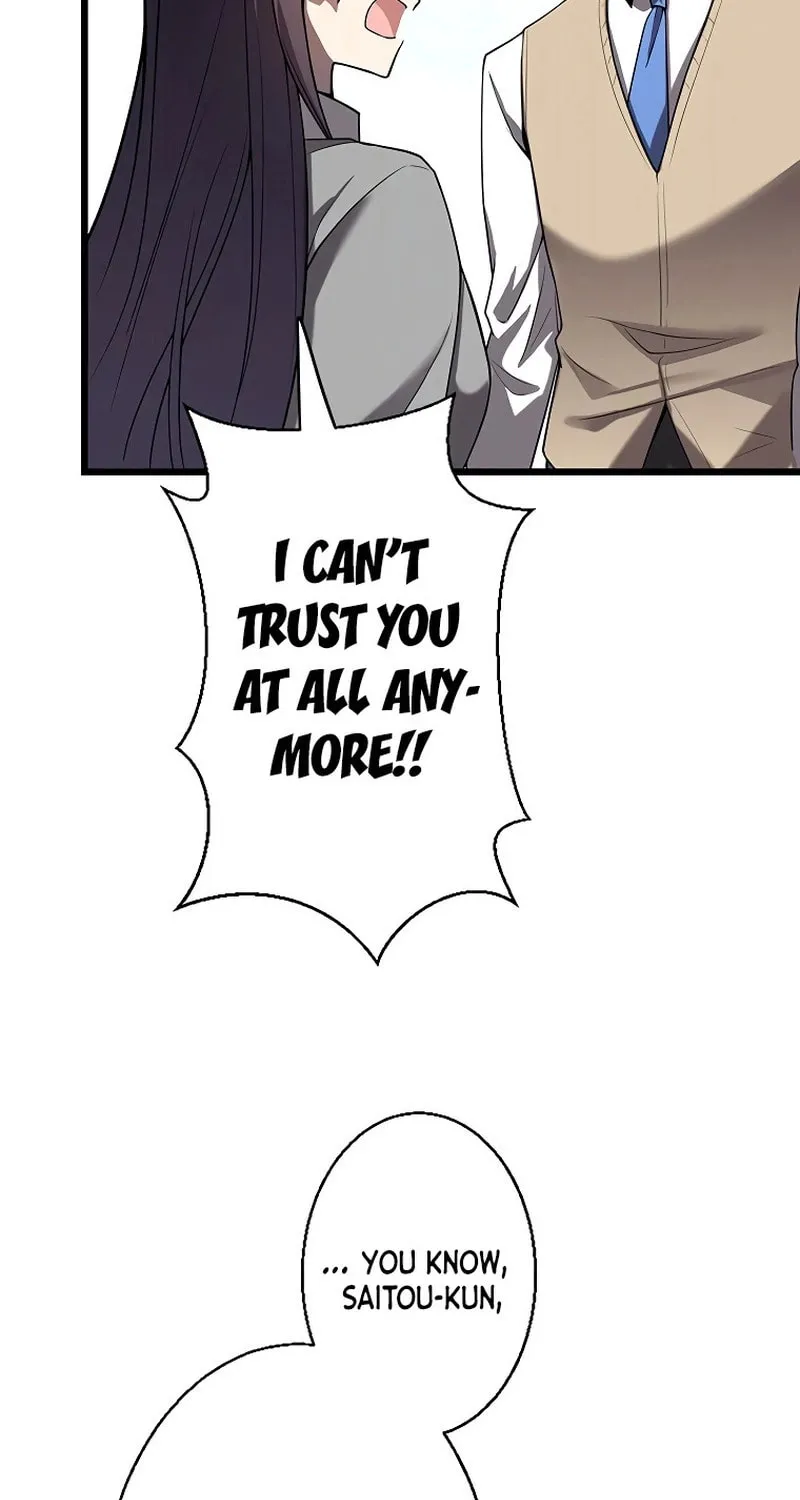 Ah, It’s Wonderful To Be Alive Chapter 14 page 62 - 