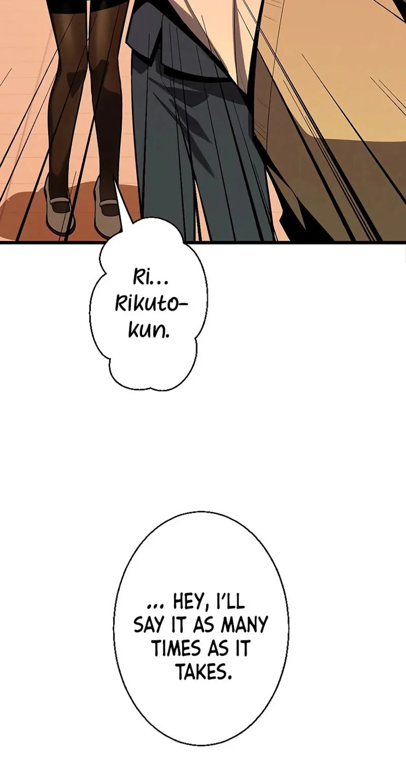 Ah, It’s Wonderful To Be Alive Chapter 14 page 75 - 