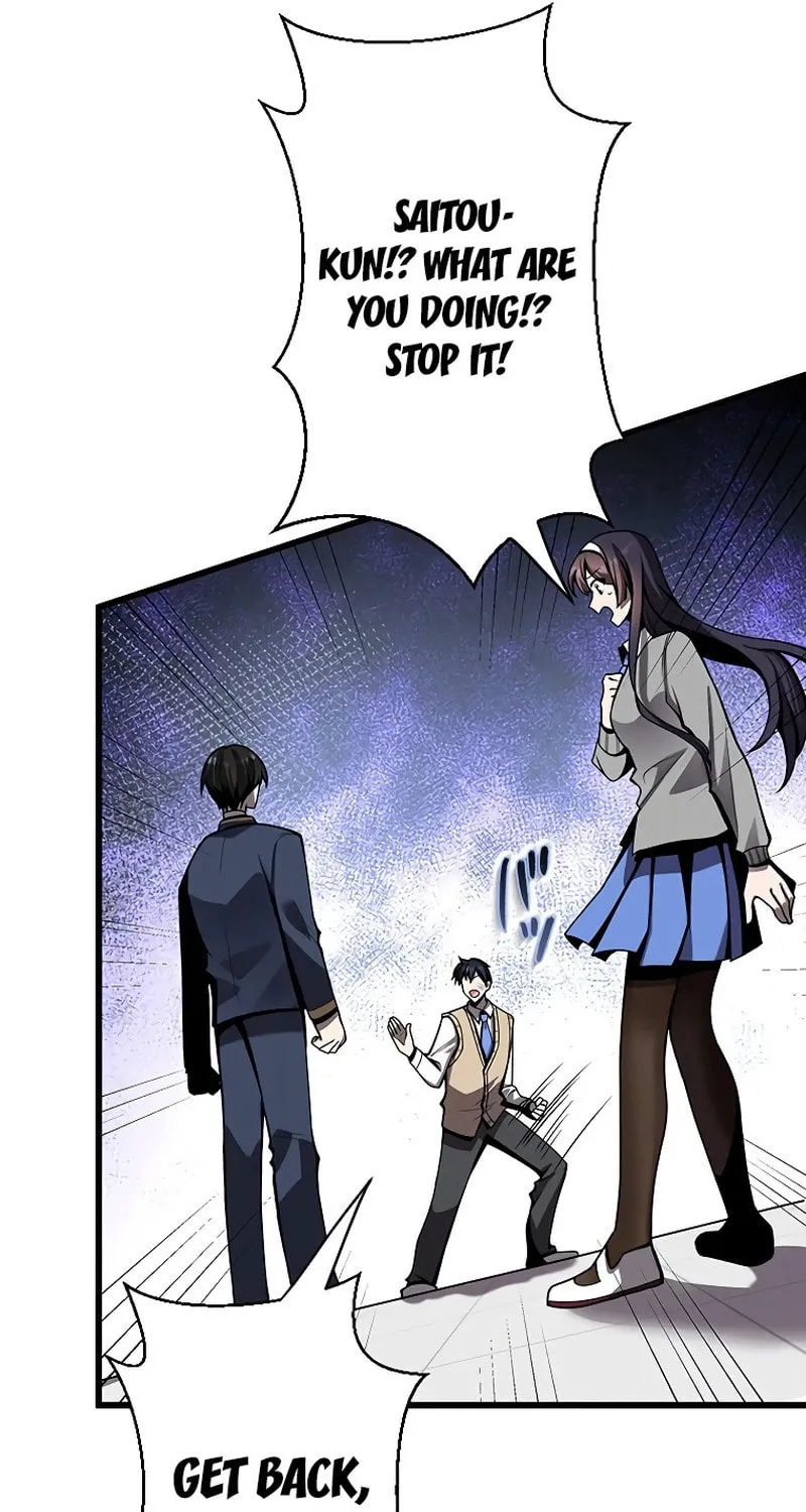 Ah, It’s Wonderful To Be Alive Chapter 14 page 89 - 