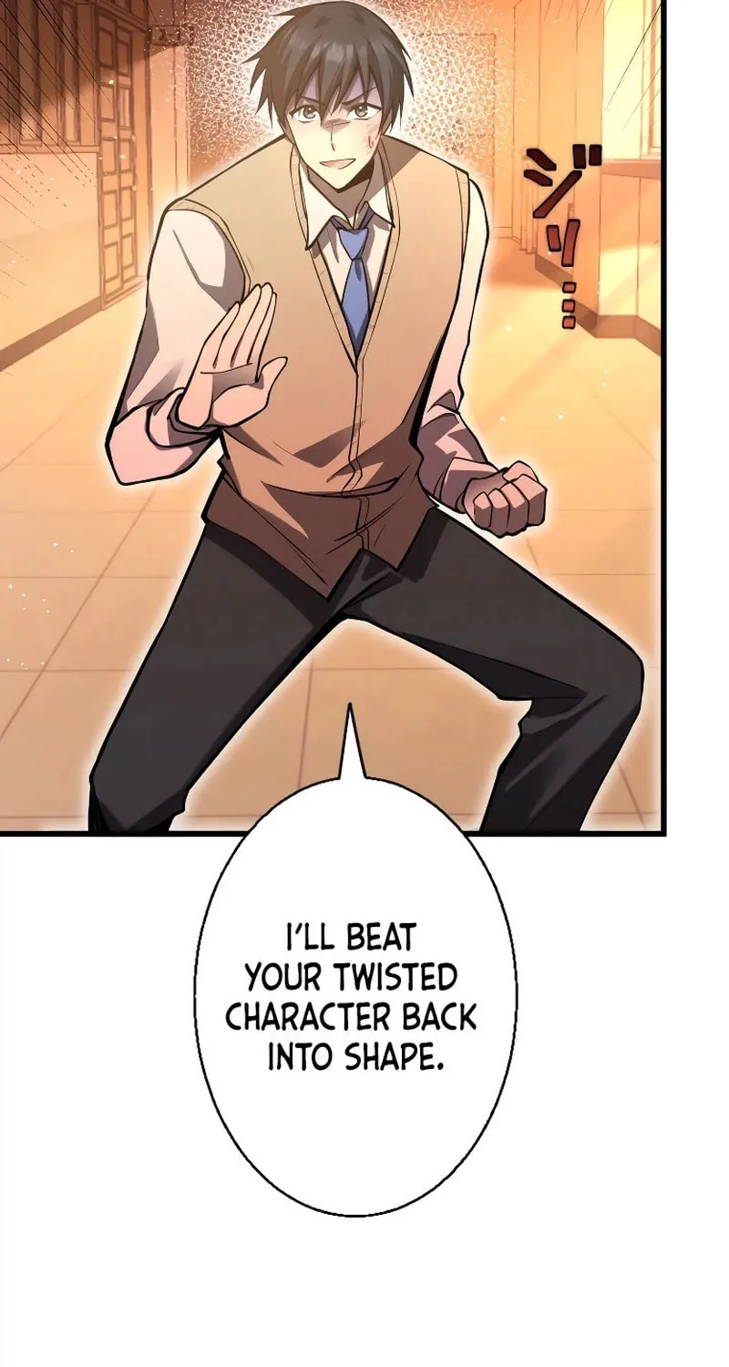 Ah, It’s Wonderful To Be Alive Chapter 14 page 93 - 