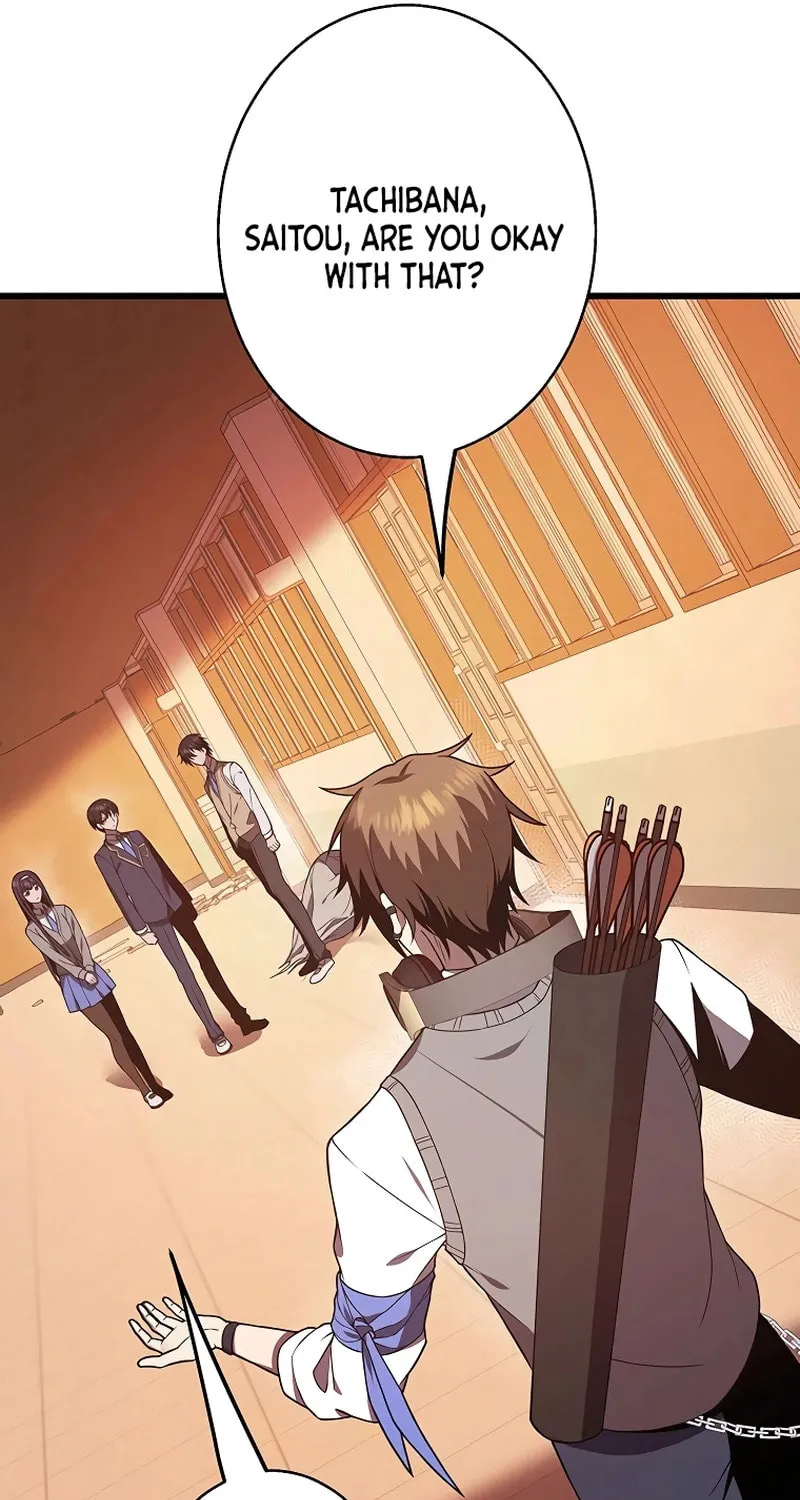 Ah, It’s Wonderful To Be Alive Chapter 15 page 24 - 