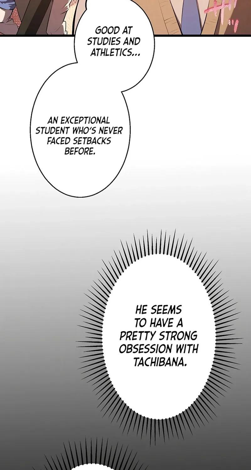 Ah, It’s Wonderful To Be Alive Chapter 15 page 27 - 