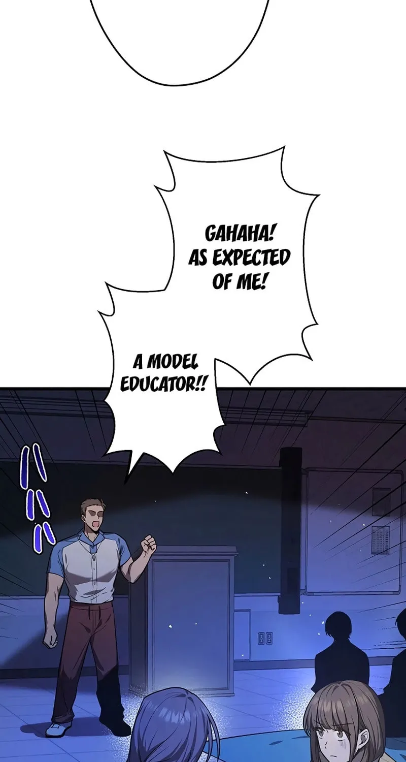Ah, It’s Wonderful To Be Alive Chapter 15 page 43 - 