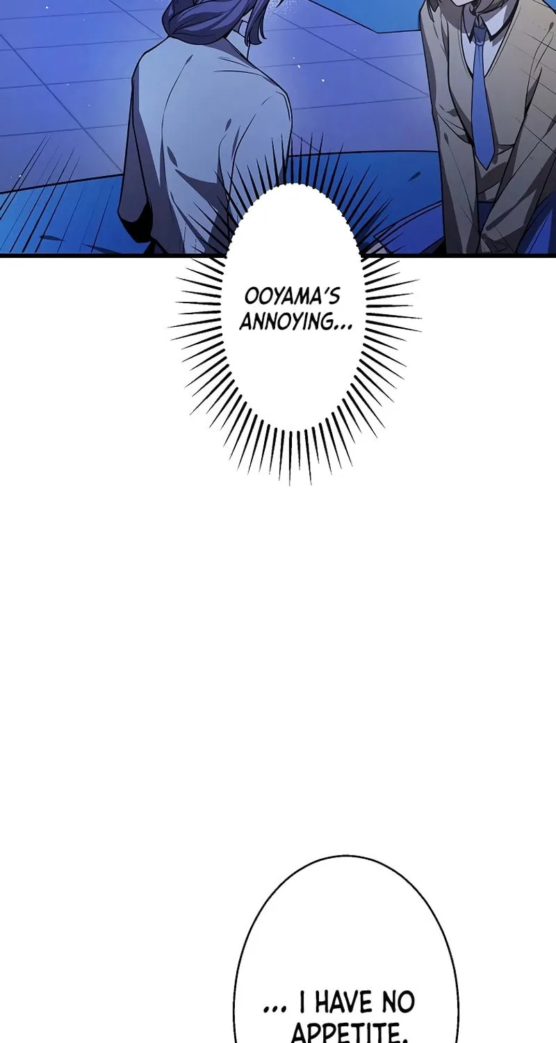Ah, It’s Wonderful To Be Alive Chapter 15 page 44 - 