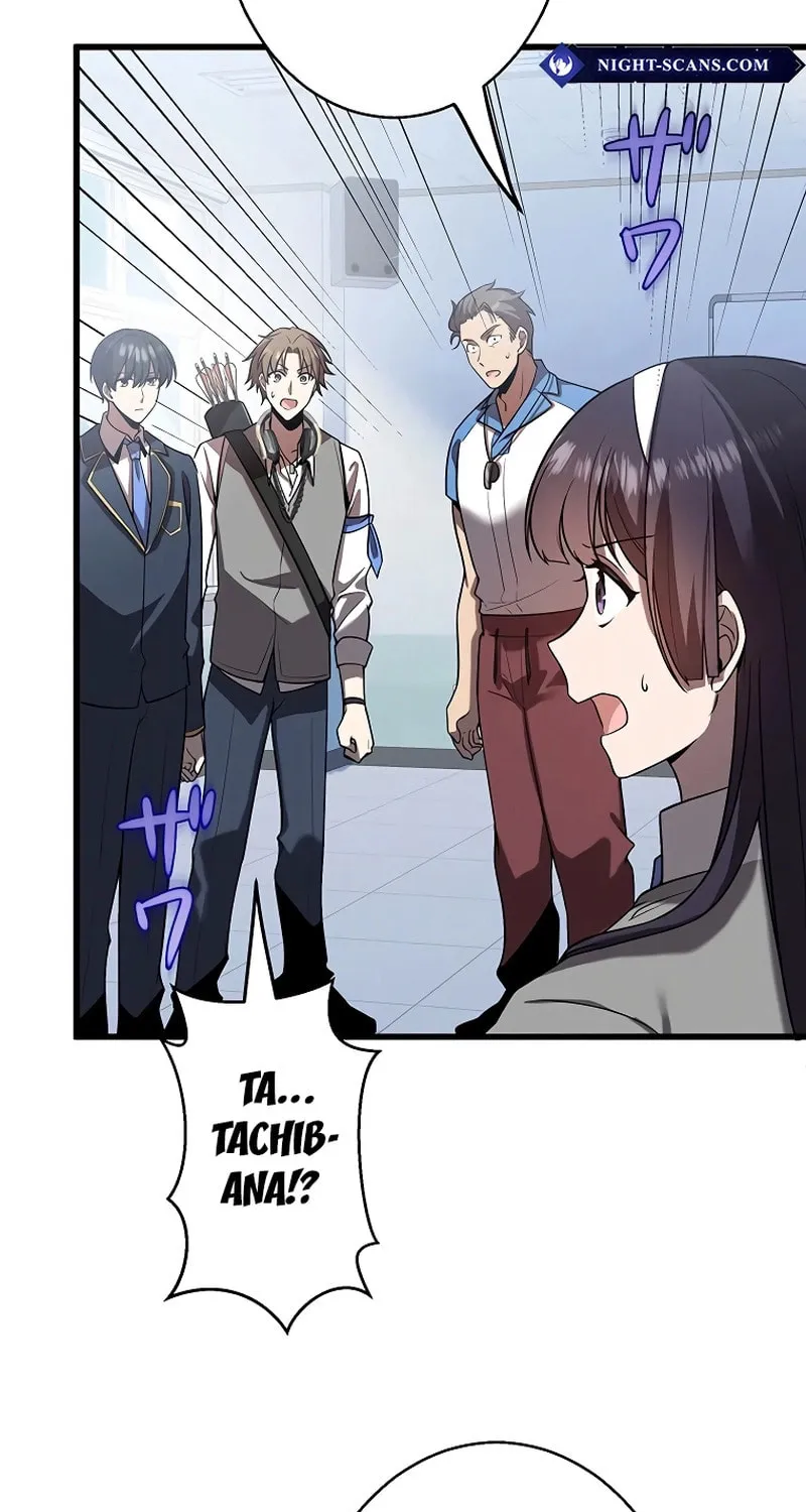 Ah, It’s Wonderful To Be Alive Chapter 16 page 48 - 