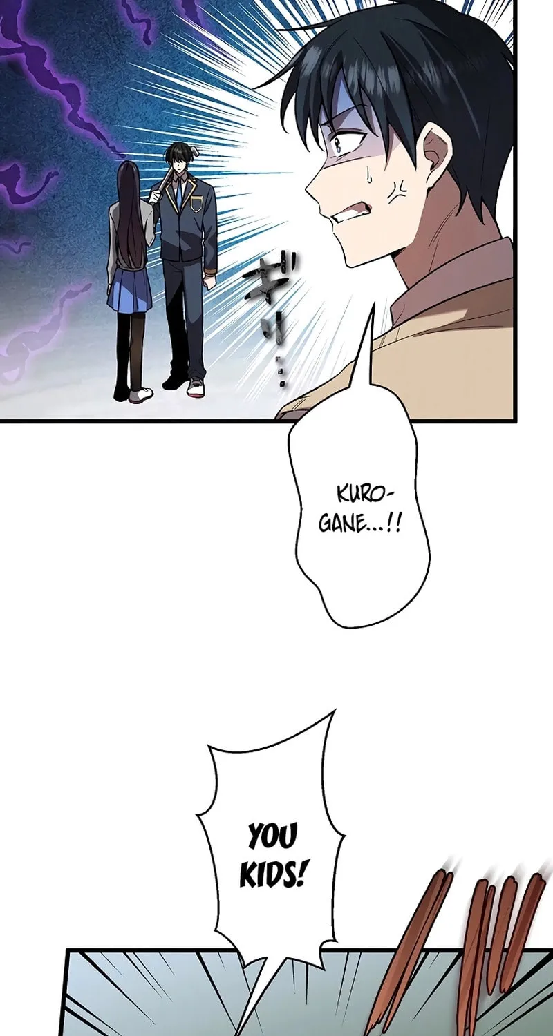 Ah, It’s Wonderful To Be Alive Chapter 16 page 66 - 