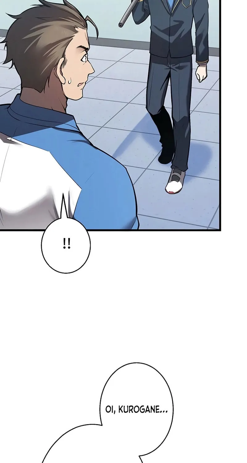 Ah, It’s Wonderful To Be Alive Chapter 16 page 79 - 