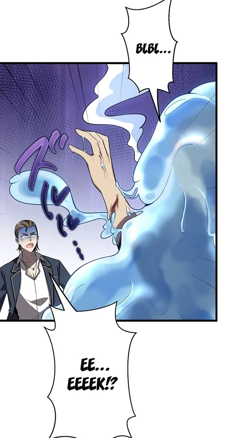 Ah, It’s Wonderful To Be Alive Chapter 16 page 89 - 