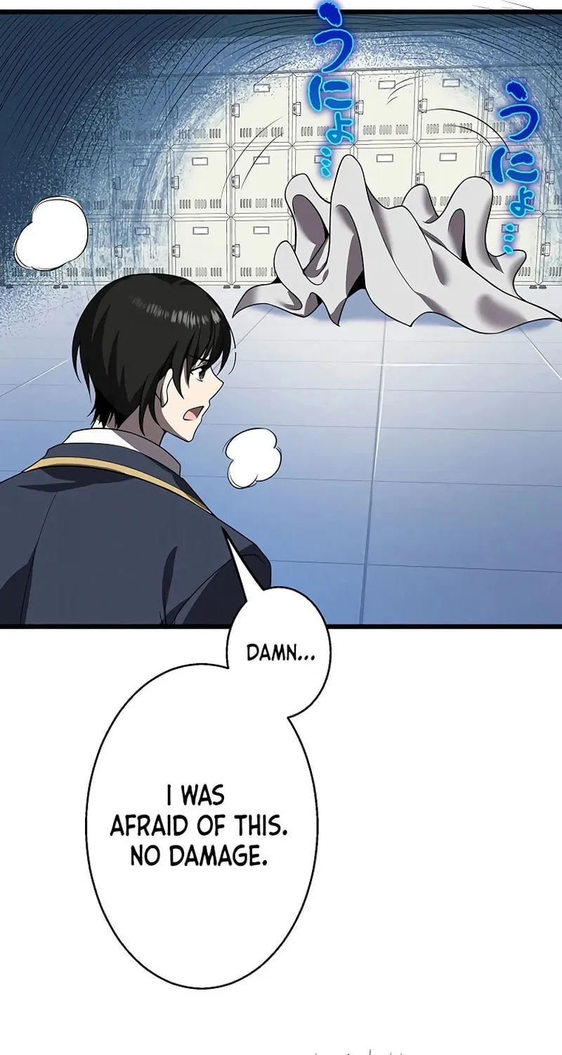 Ah, It’s Wonderful To Be Alive Chapter 17 page 25 - 