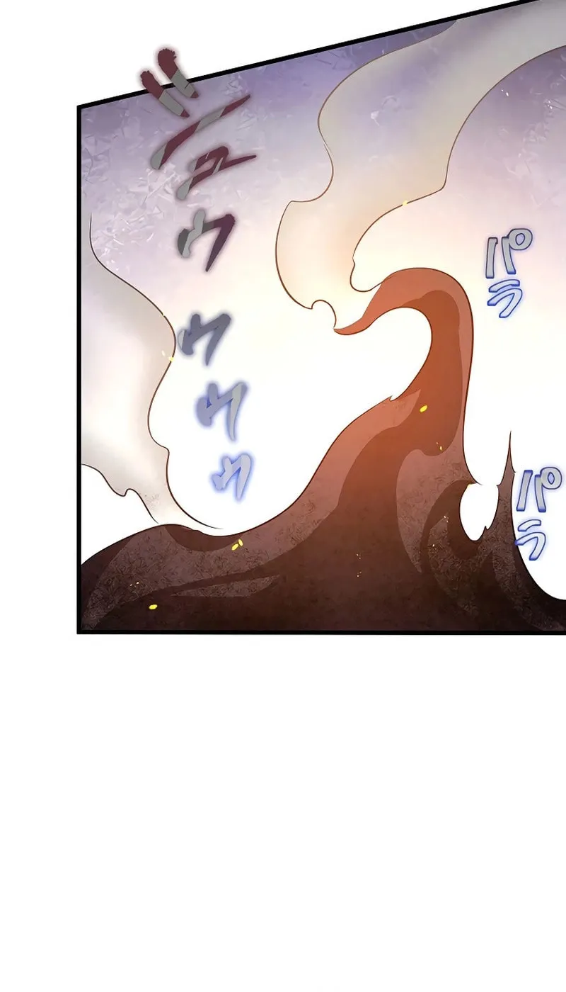 Ah, It’s Wonderful To Be Alive Chapter 17 page 35 - 