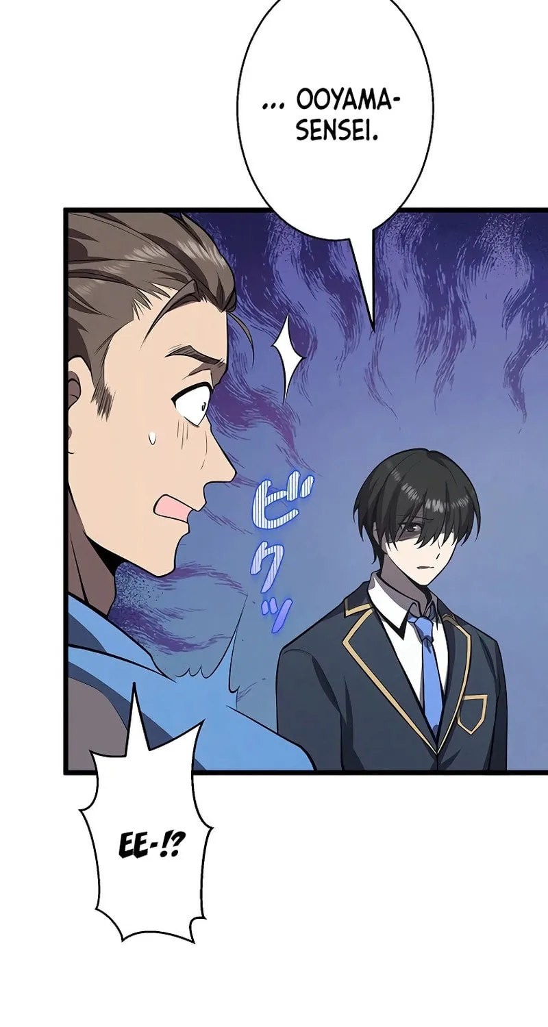 Ah, It’s Wonderful To Be Alive Chapter 17 page 44 - 