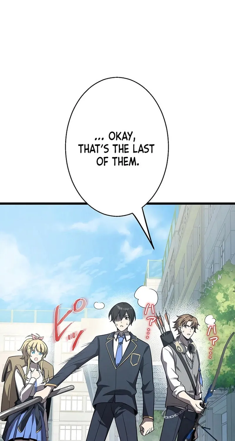 Ah, It’s Wonderful To Be Alive Chapter 17 page 56 - 