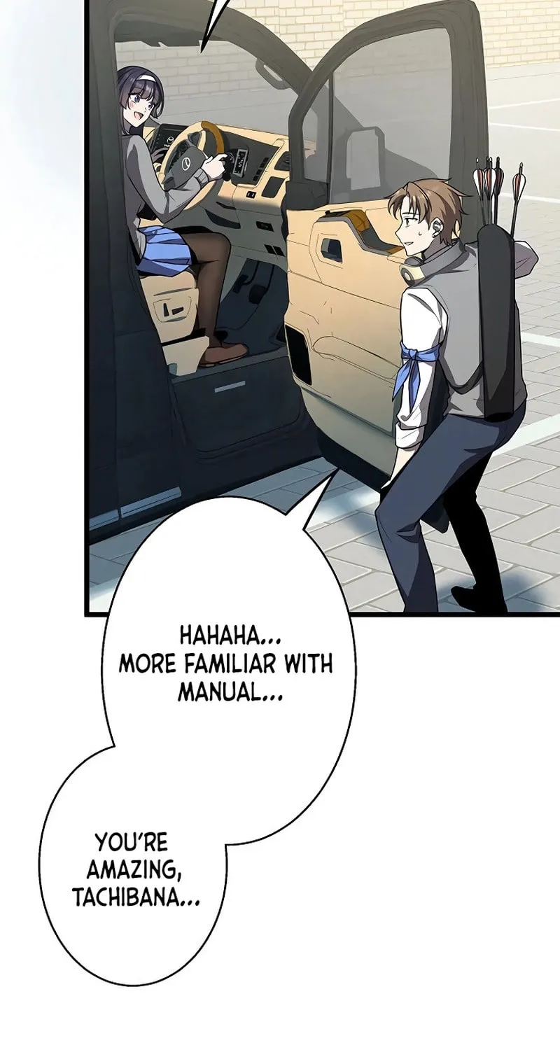 Ah, It’s Wonderful To Be Alive Chapter 17 page 64 - 