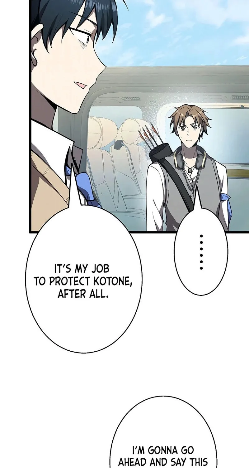 Ah, It’s Wonderful To Be Alive Chapter 17 page 74 - 