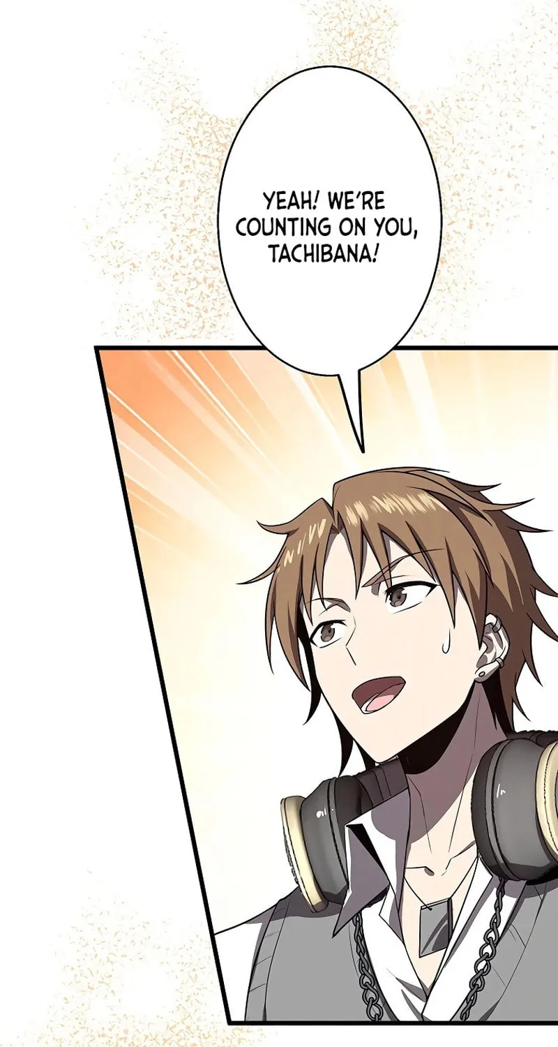 Ah, It’s Wonderful To Be Alive Chapter 17 page 83 - 