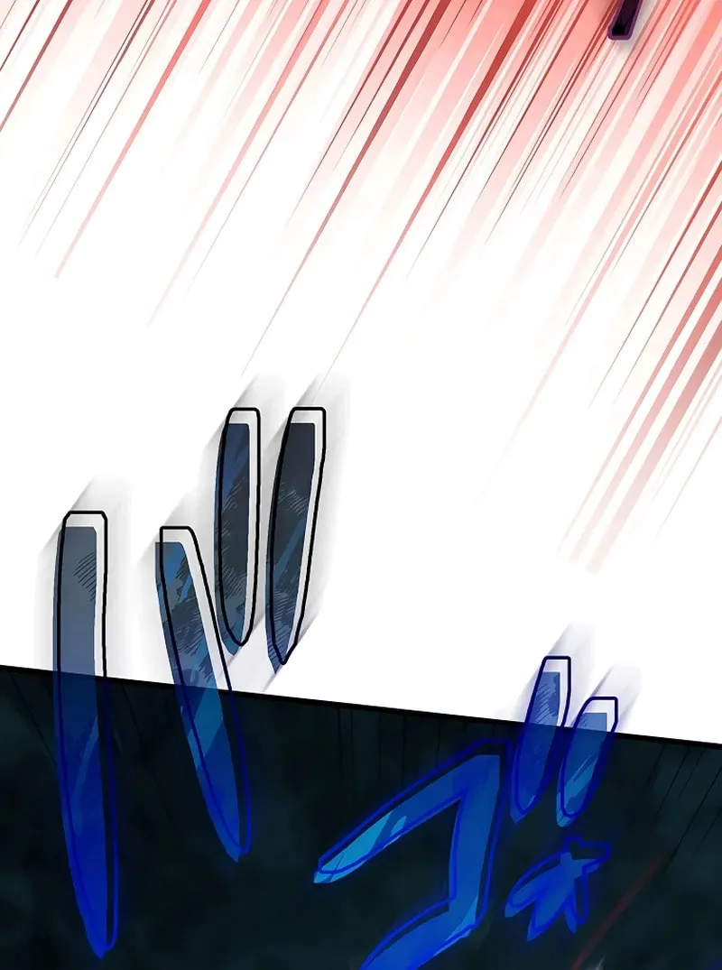 Ah, It’s Wonderful To Be Alive Chapter 18 page 18 - 
