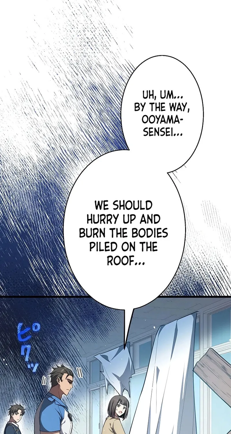 Ah, It’s Wonderful To Be Alive Chapter 18 page 5 - 