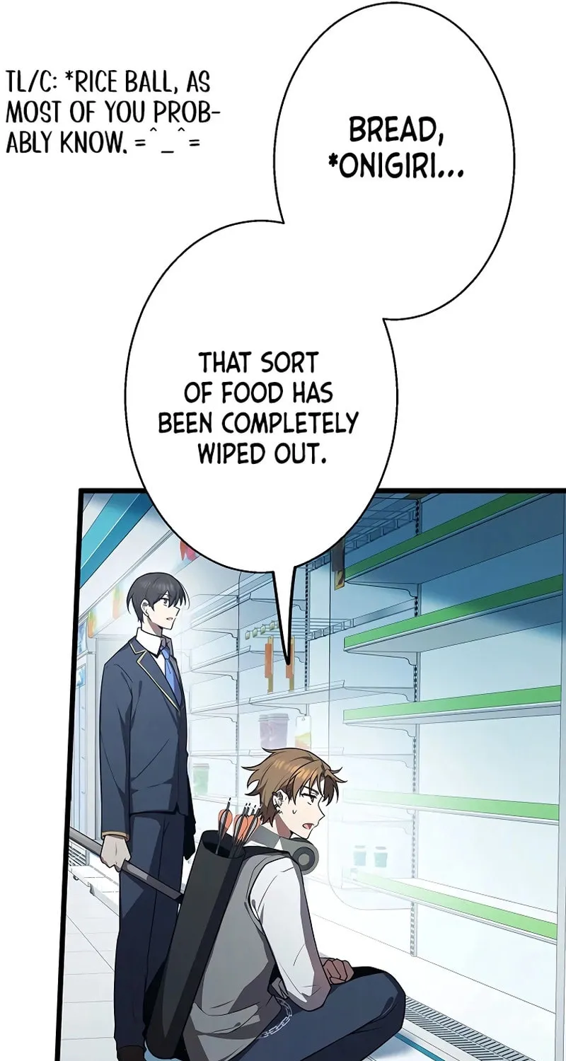 Ah, It’s Wonderful To Be Alive Chapter 18 page 78 - 
