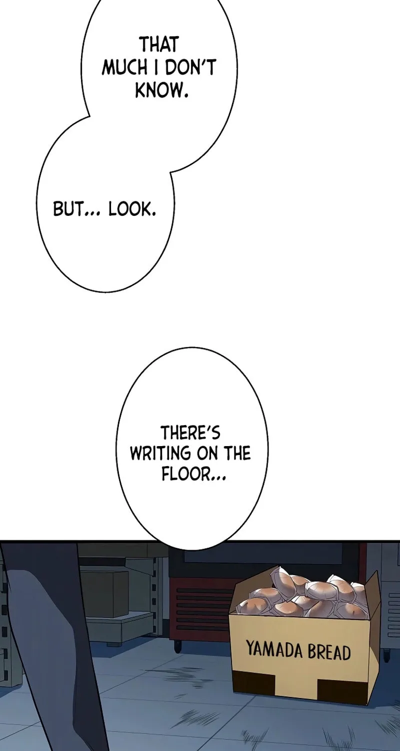 Ah, It’s Wonderful To Be Alive Chapter 19 page 11 - 