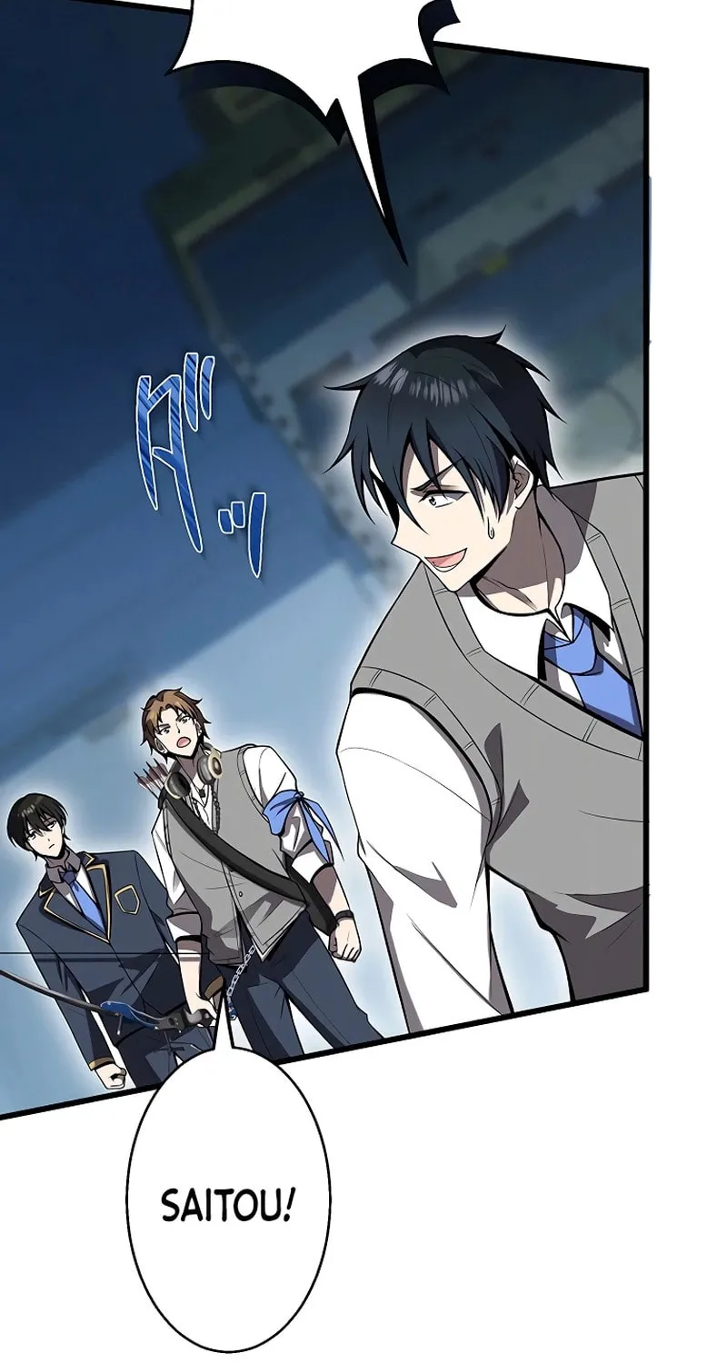Ah, It’s Wonderful To Be Alive Chapter 19 page 15 - 