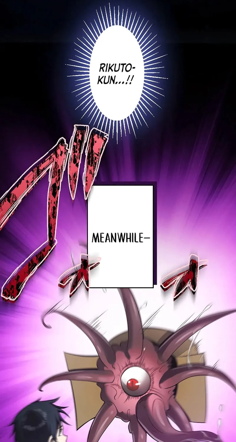 Ah, It’s Wonderful To Be Alive Chapter 19 page 27 - 
