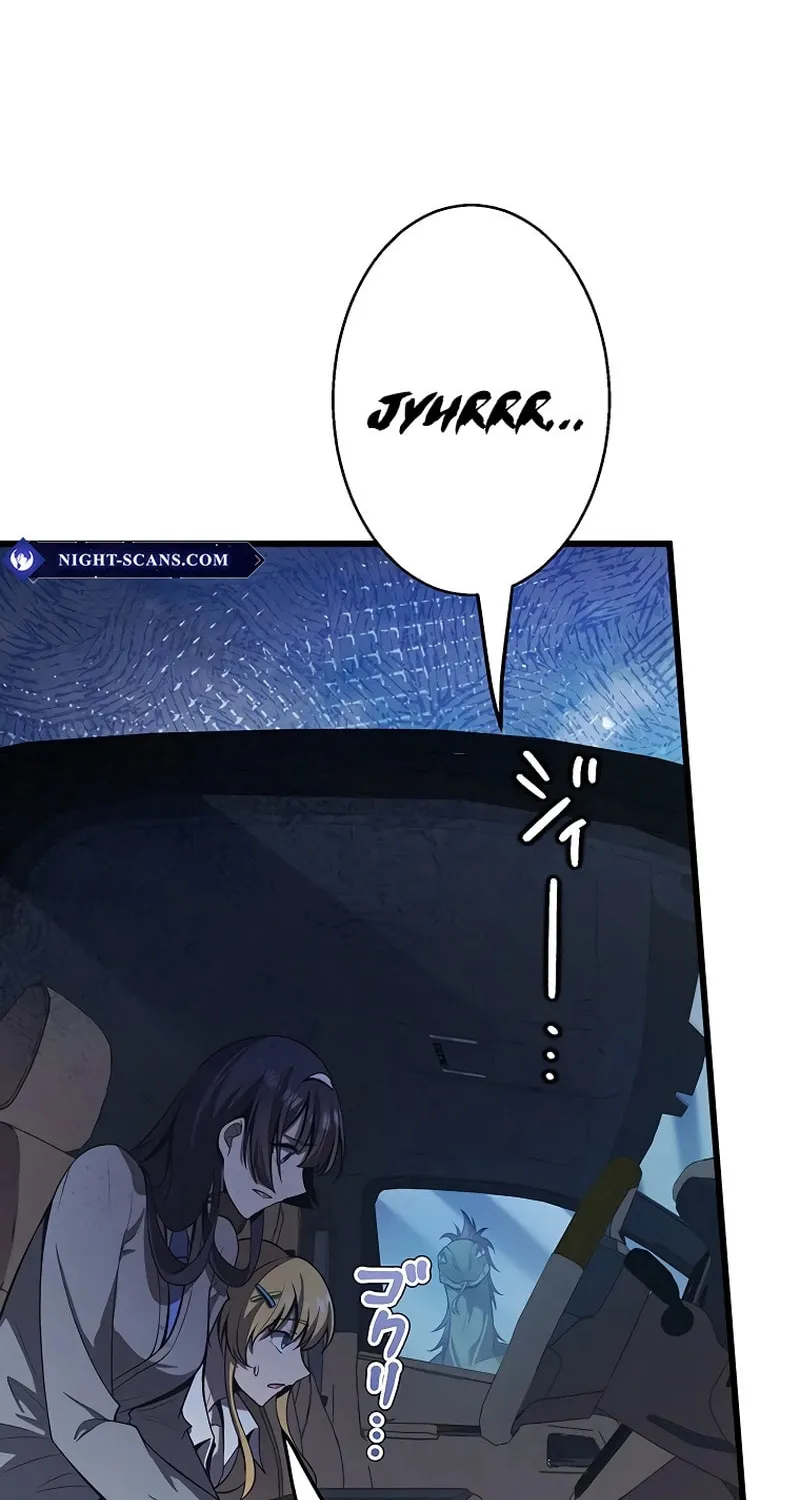 Ah, It’s Wonderful To Be Alive Chapter 19 page 46 - 