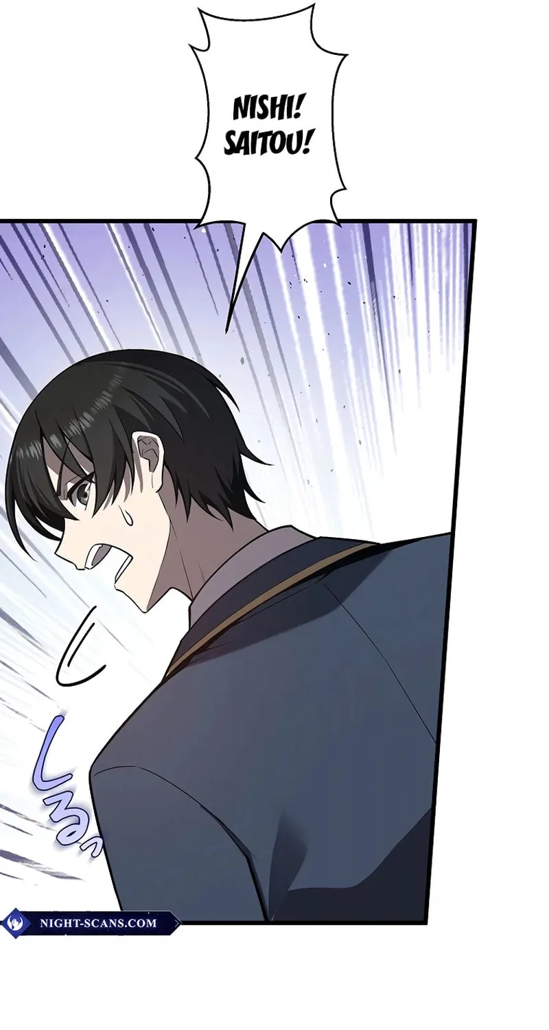Ah, It’s Wonderful To Be Alive Chapter 19 page 51 - 