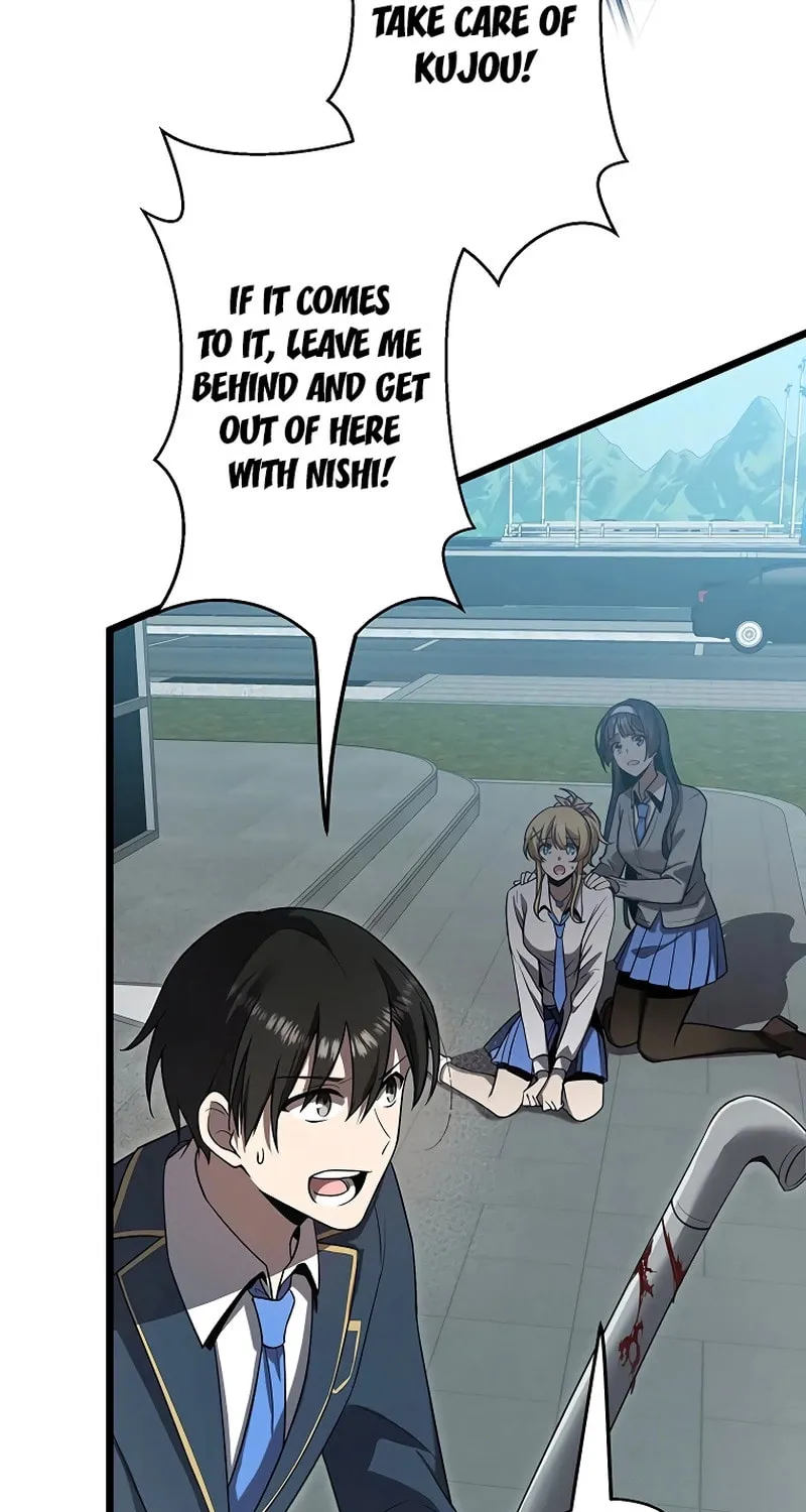 Ah, It’s Wonderful To Be Alive Chapter 19 page 65 - 