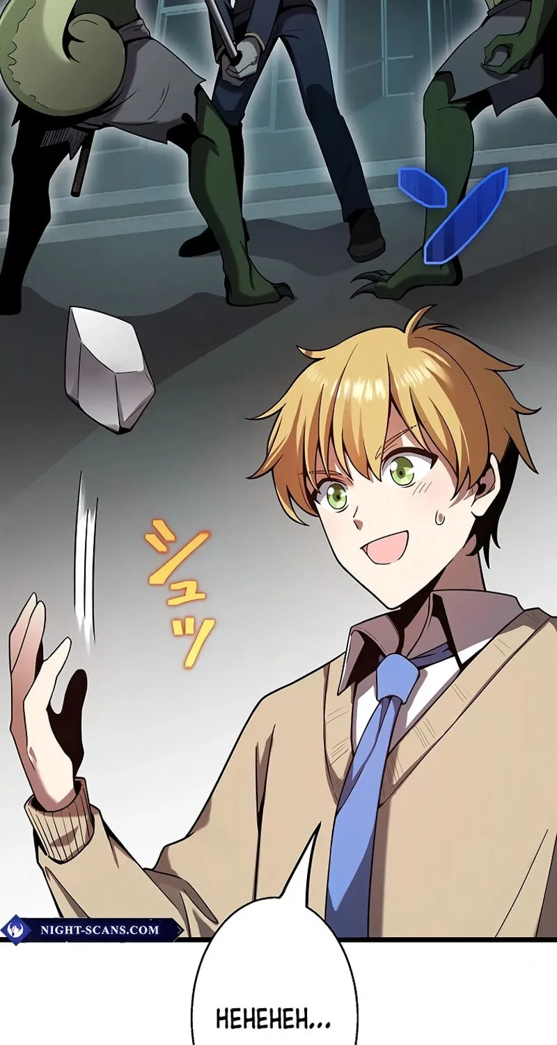 Ah, It’s Wonderful To Be Alive Chapter 19 page 83 - 