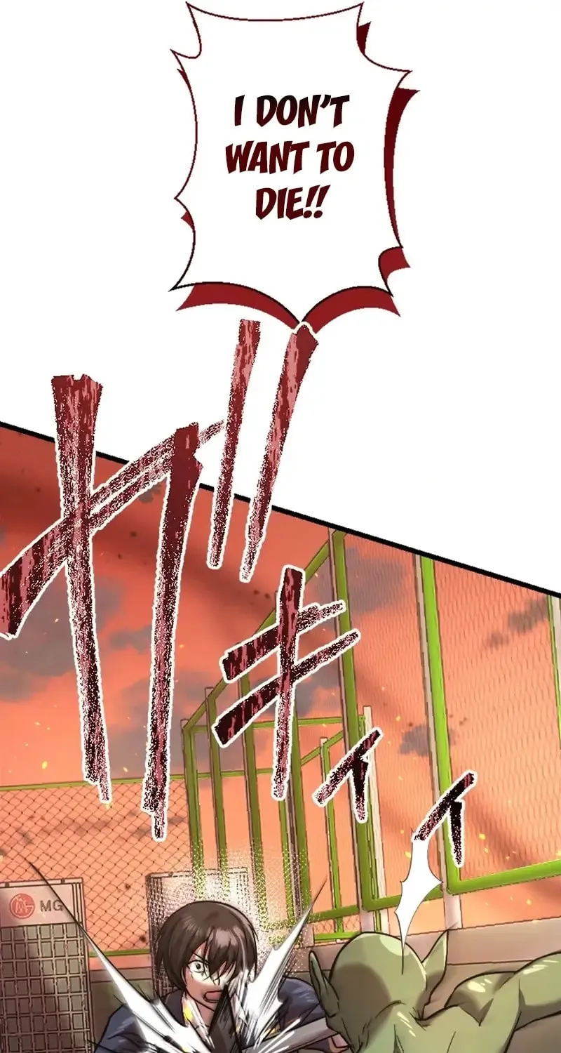 Ah, It’s Wonderful To Be Alive Chapter 2 page 98 - 