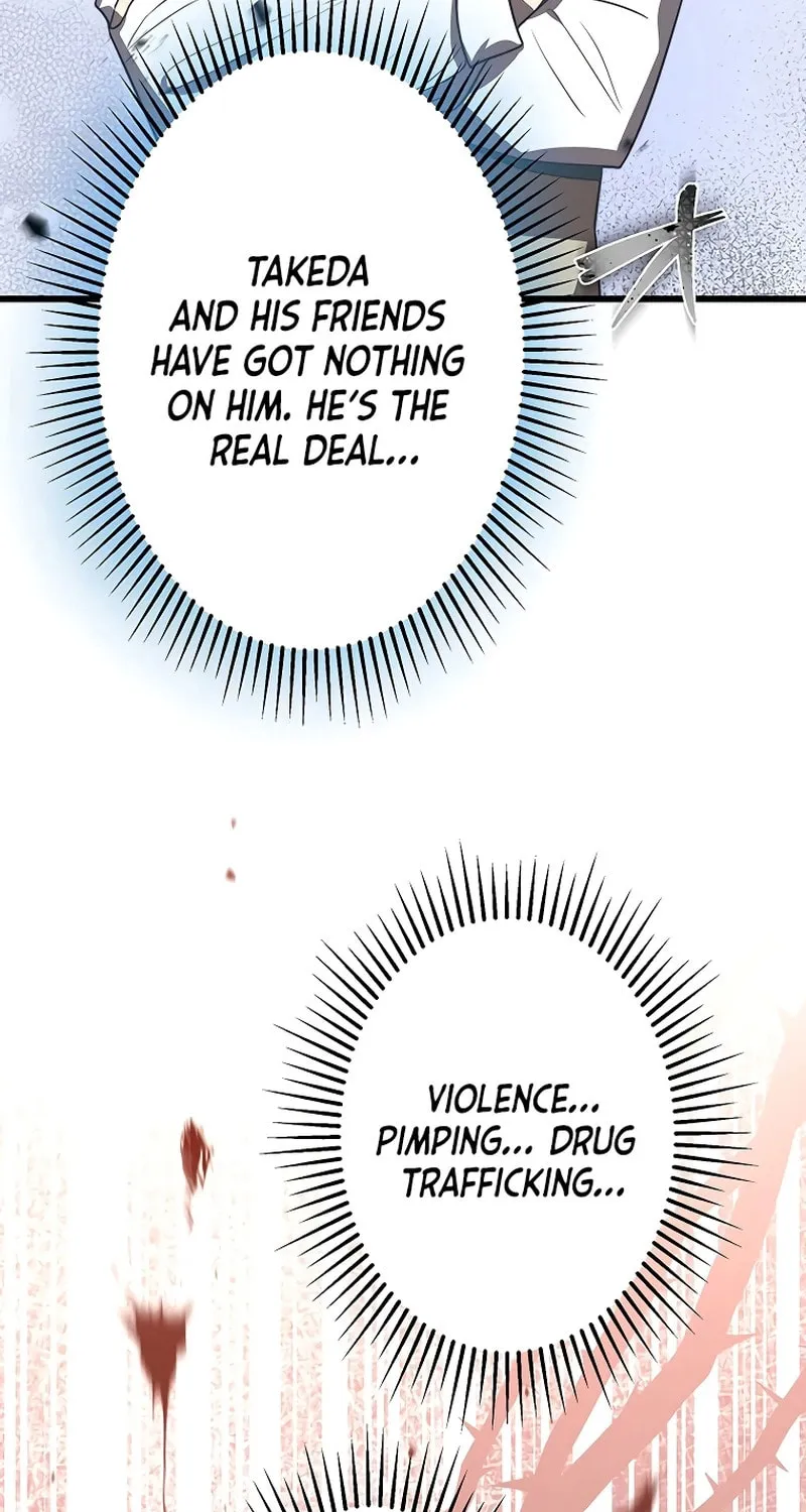 Ah, It’s Wonderful To Be Alive Chapter 20 page 39 - 