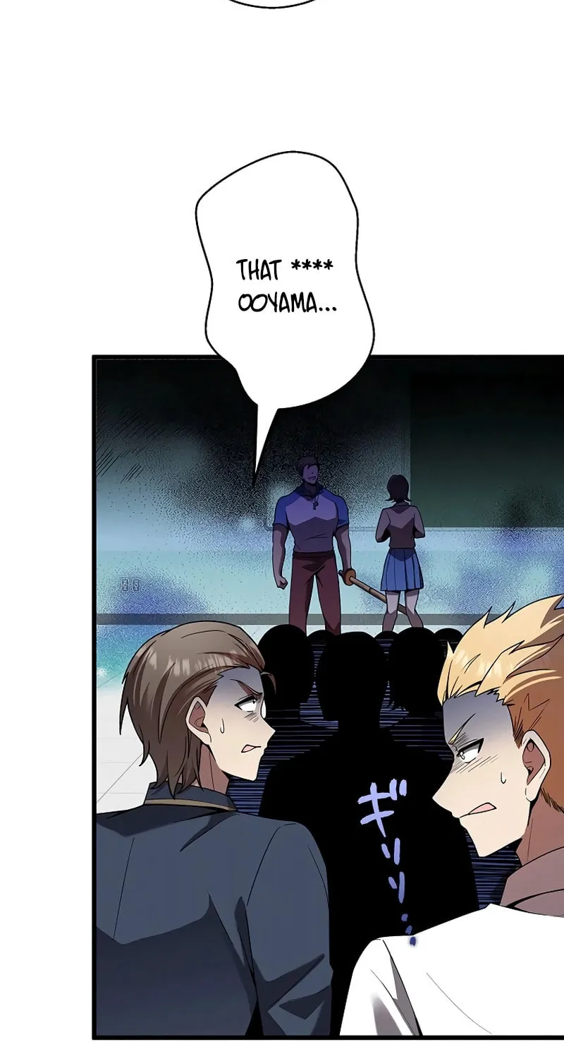 Ah, It’s Wonderful To Be Alive Chapter 21 page 22 - 