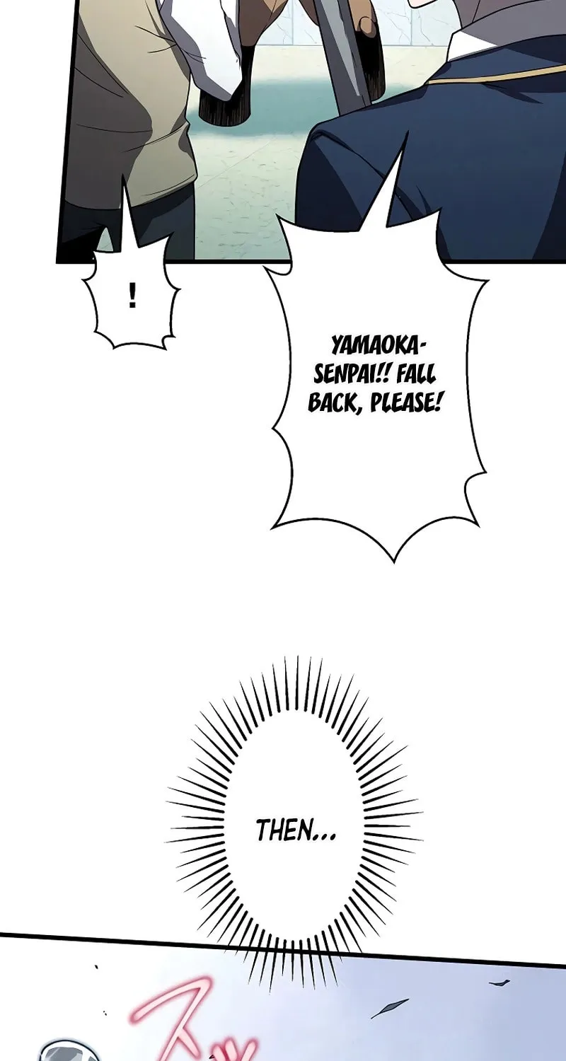 Ah, It’s Wonderful To Be Alive Chapter 22 page 22 - 