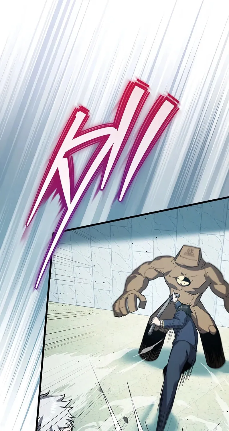 Ah, It’s Wonderful To Be Alive Chapter 22 page 24 - 