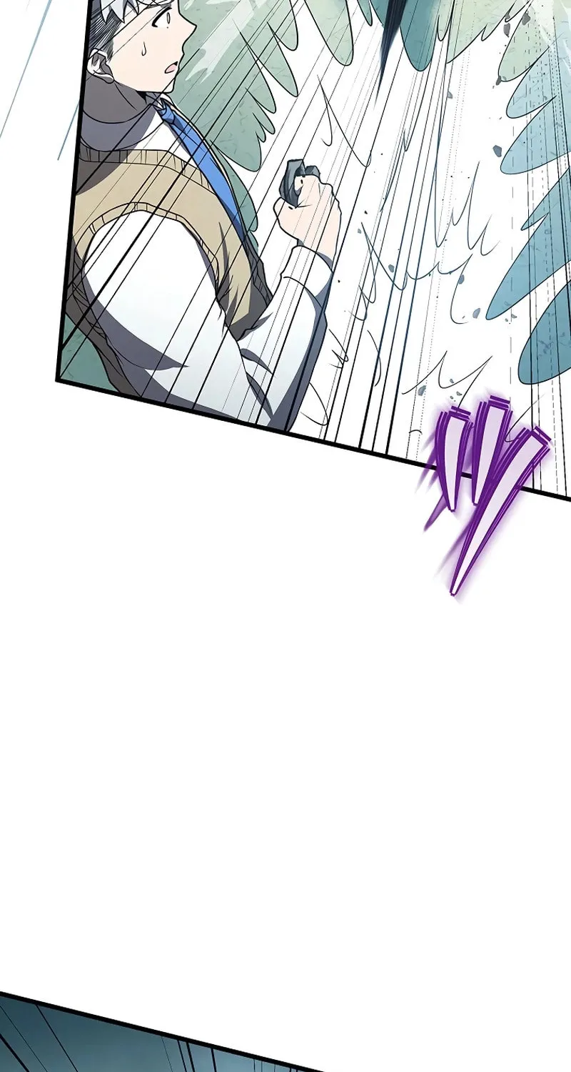 Ah, It’s Wonderful To Be Alive Chapter 22 page 25 - 